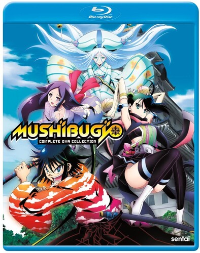 Mushibugyo - Mushibugyo - Blu-ray