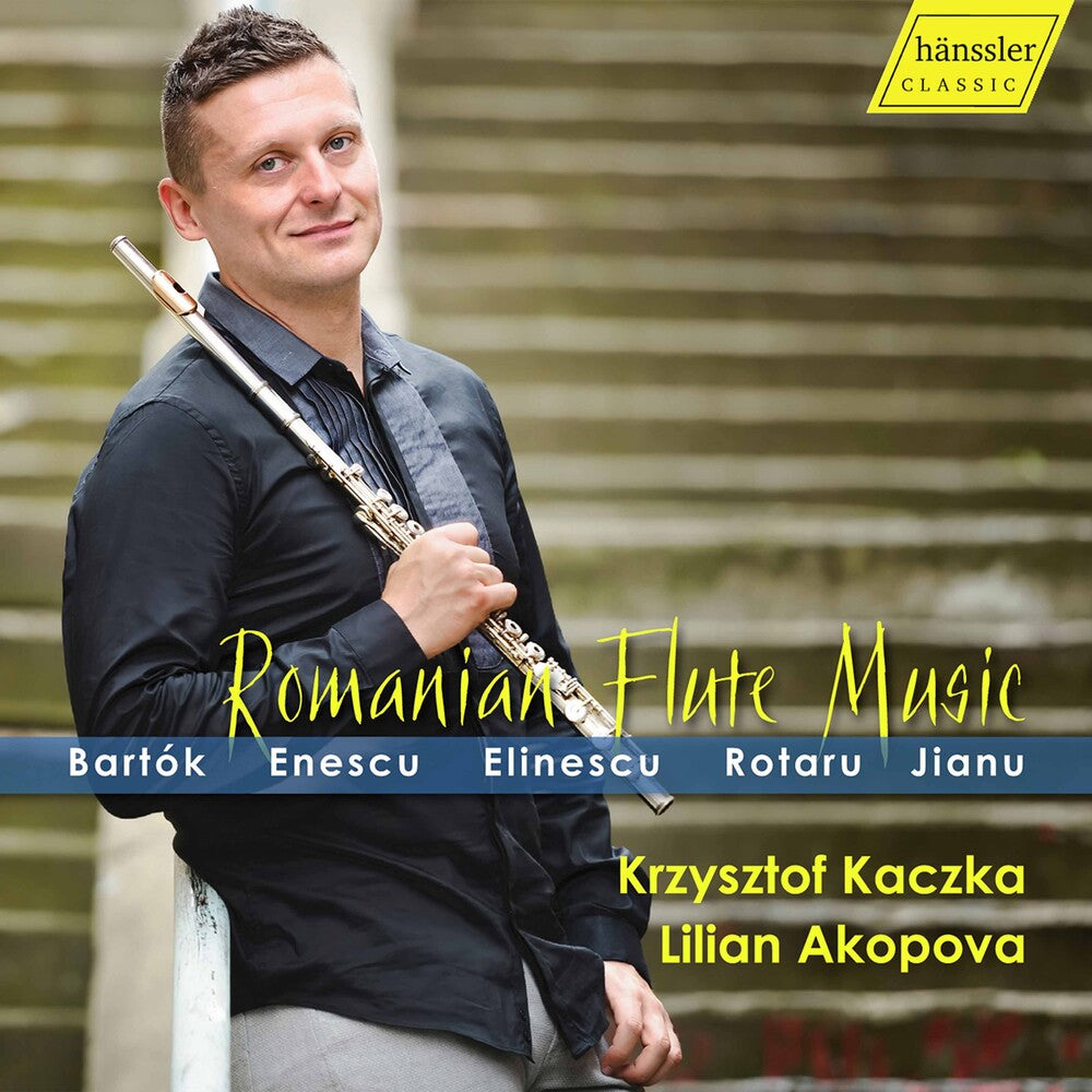 the album cover for Bartok / Krzysztof Kaczka / Lakopova - Romanian Flute Music