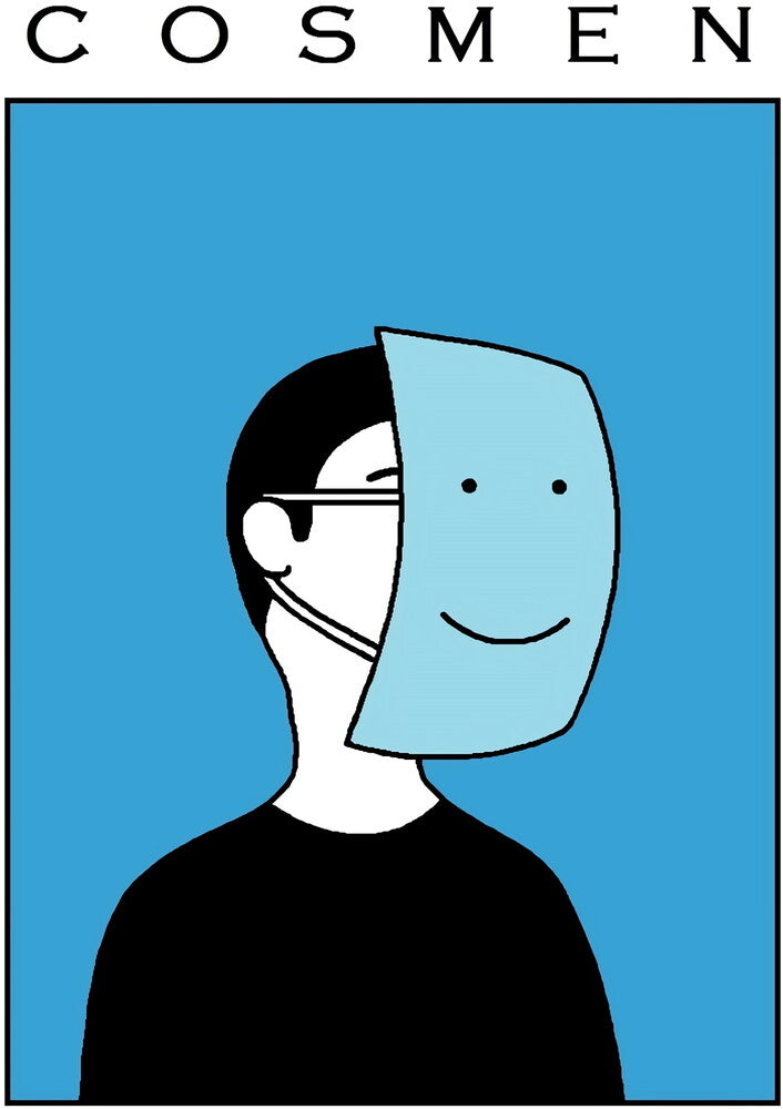 Cosmen - Cosmen (Spa) [LP] Vinyl Record