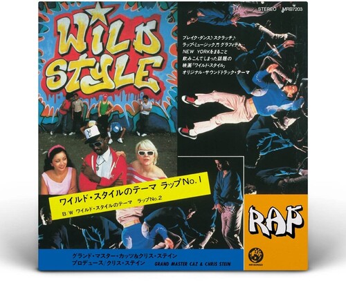 Wild Style - Wild Style Theme [7-inch] Vinyl Record