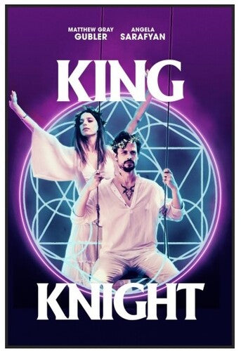 King Knight Dvd - King Knight Dvd - DVD