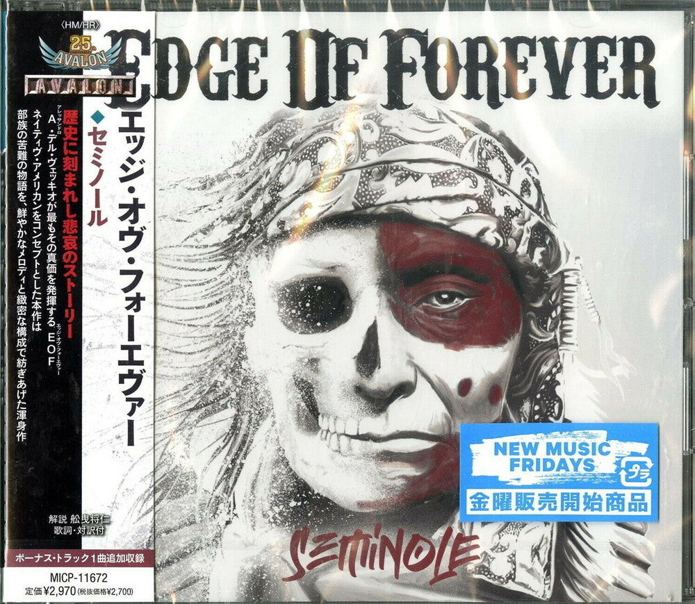 the album cover for Edge Of Forever - Seminole (Bonus Track) (Jpn)