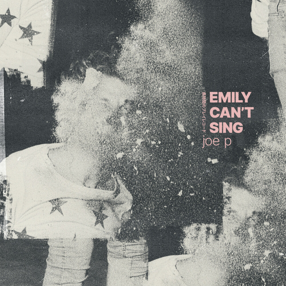 Emily Can't Sing EP Music CD