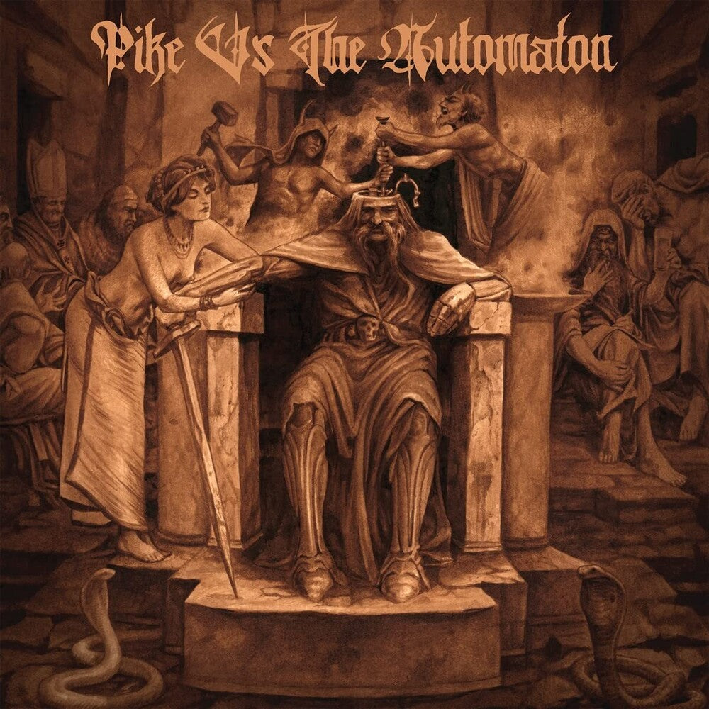 Pike Vs The Automaton - Pike Vs The Automaton [LP] Vinyl Record