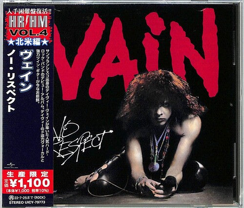Vain - No Respect - Music CD