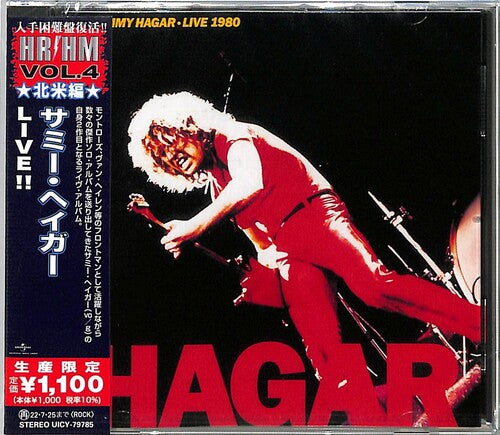 Hagar,sammy - Live - Music CD