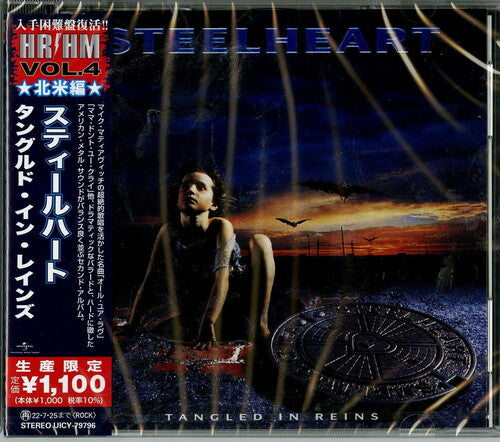 Steelheart - Tangled In Reins - Music CD