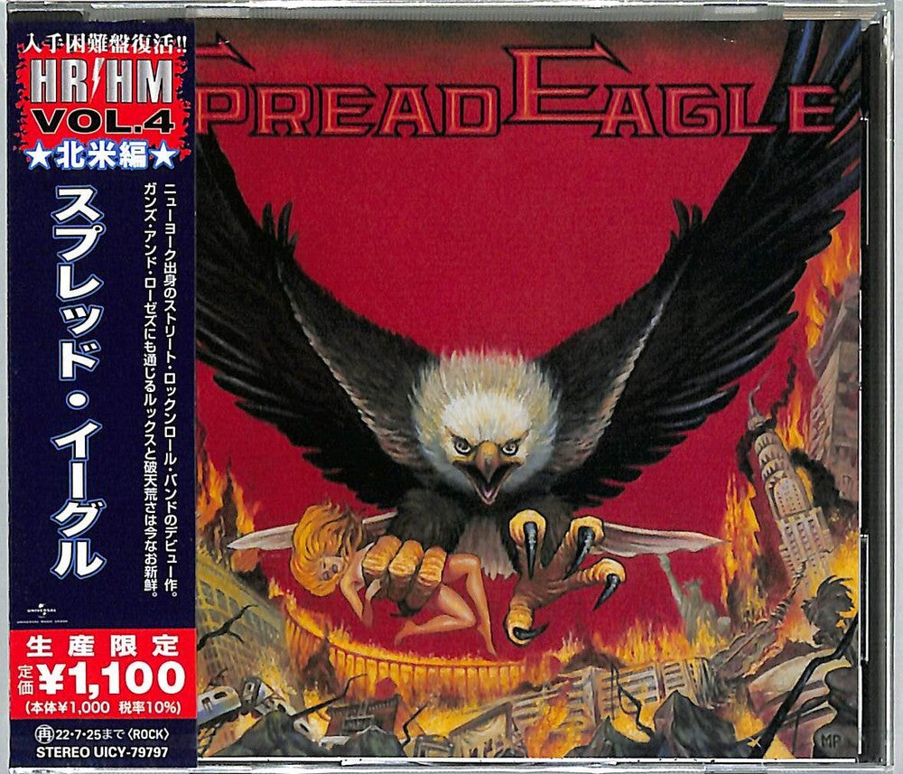 Spread Eagle Music CD