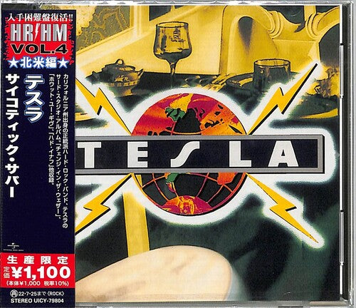 Tesla - Psychotic Supper - Music CD