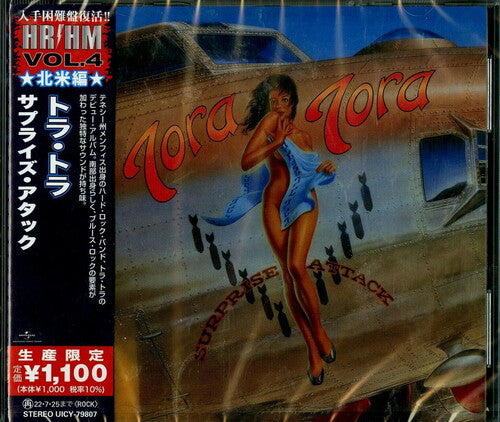 Tora Tora - Surprise Attack - Music CD
