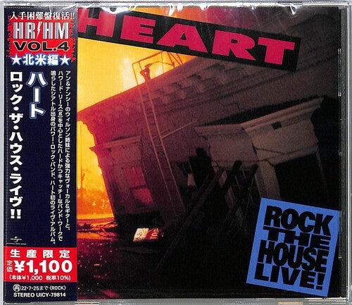 Heart - Rock The House Live - Music CD