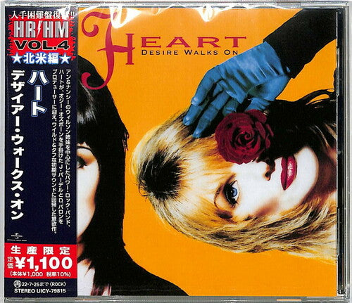 Heart - Desire Walks On - Music CD