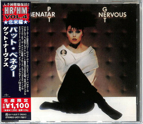 Benatar,pat - Get Nervous - Music CD