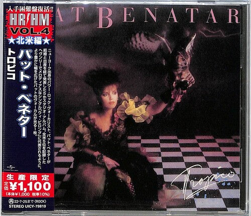 Benatar,pat - Tropico - Music CD