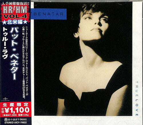 Benatar,pat - True Love - Music CD