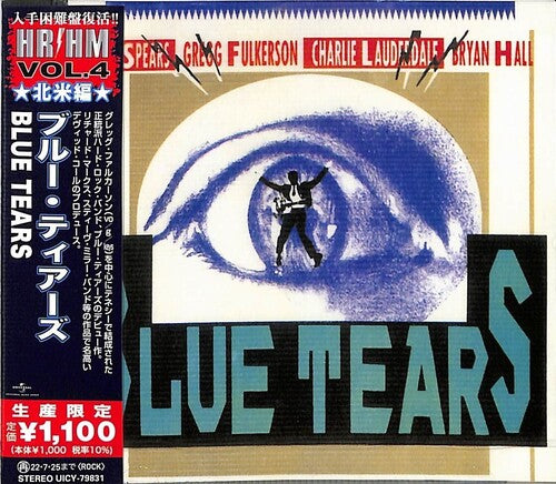 Blue Tears - Blue Tears - Music CD