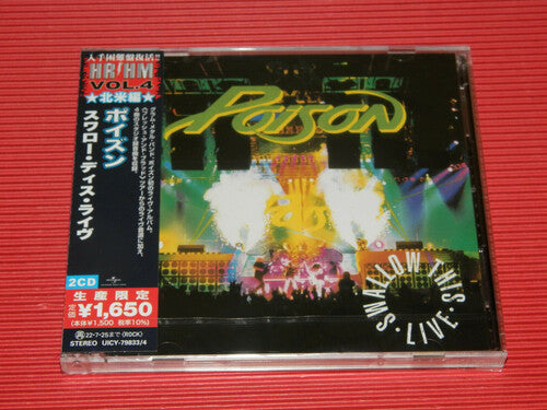 Poison - Swallow This Live - Music CD