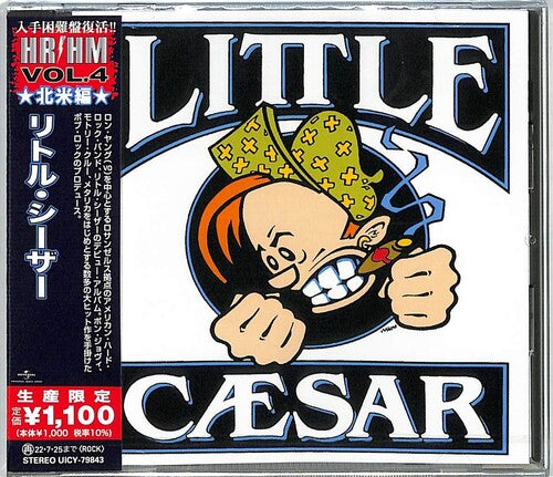 Little Caesar - Little Caesar - Music CD