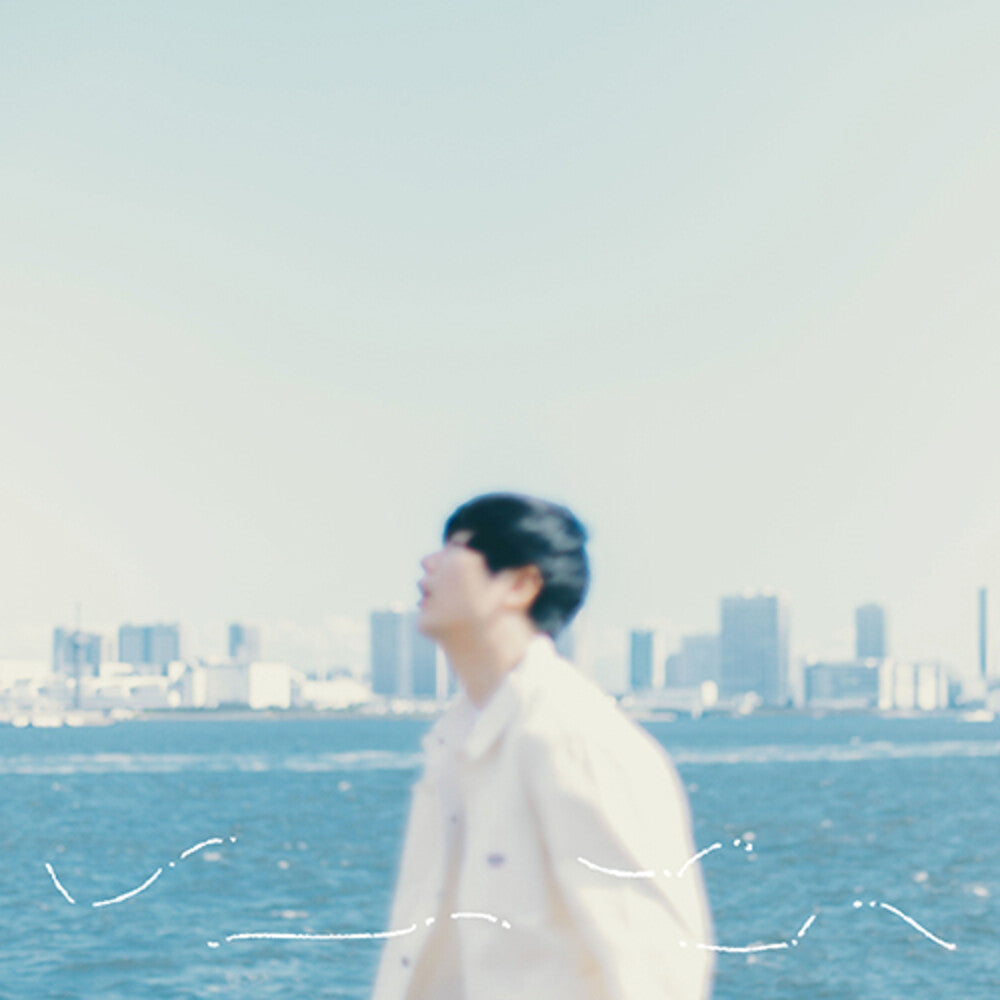 Shinkirou [Limited Edition] Vinyl Record