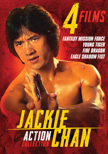 Jackie Chan Collection - Jackie Chan Collection - DVD
