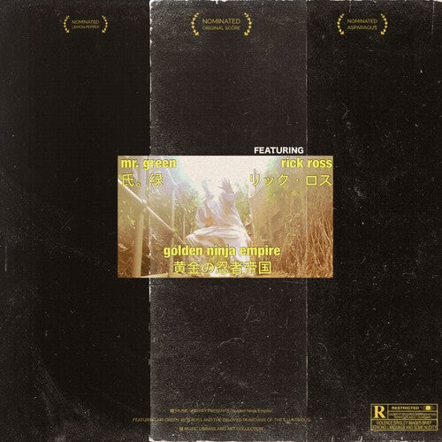Mr. Green - Golden Ninja Empire (Yayo Ninjas) Vinyl Record