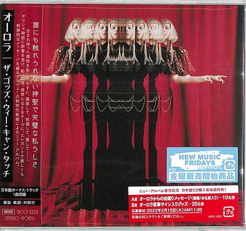 Aurora - Gods We Can Touch - Music CD