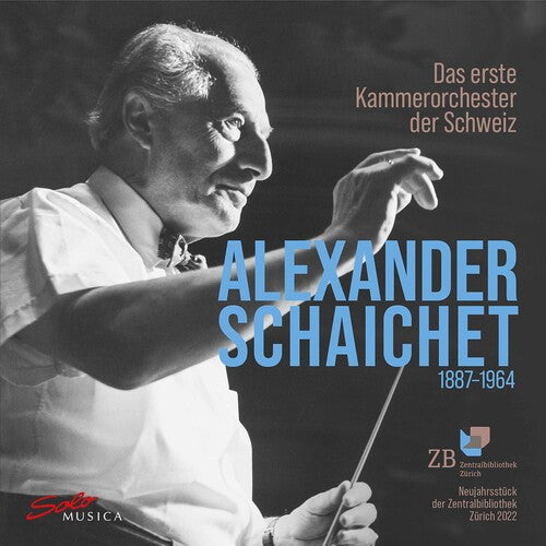 Alexander Schaichet / Various - Alexander Schaichet / Various - Music CD