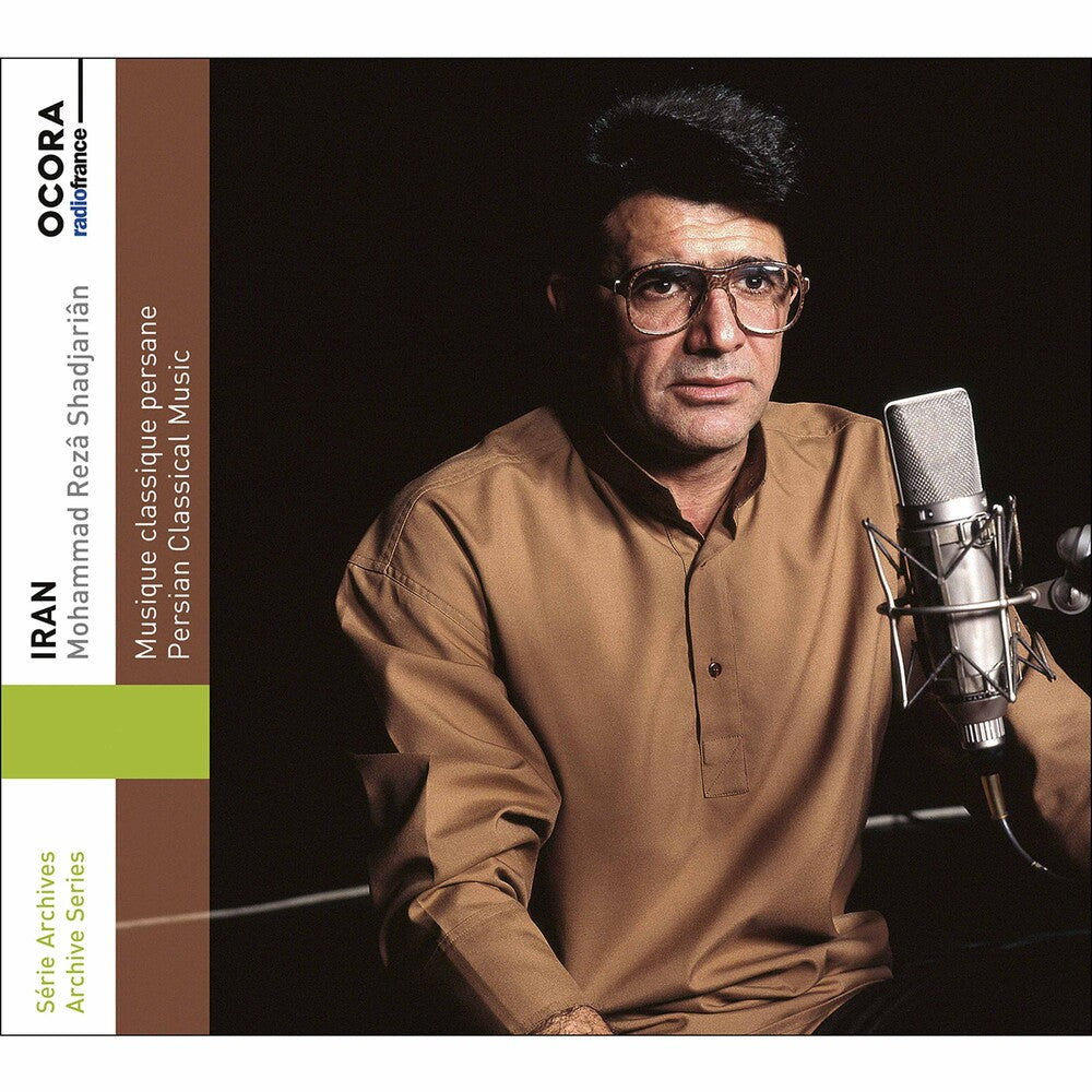 Persian Classical Music Music CD