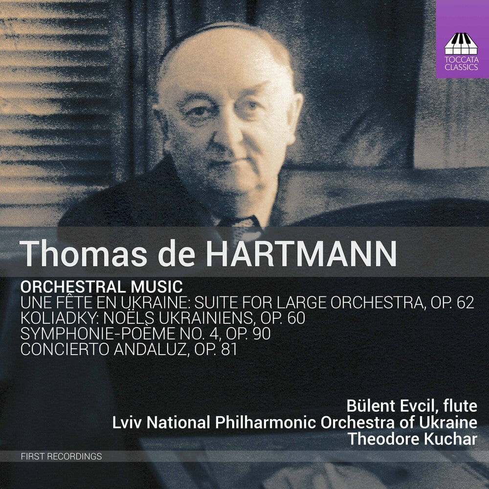 Orchestral Music Music CD