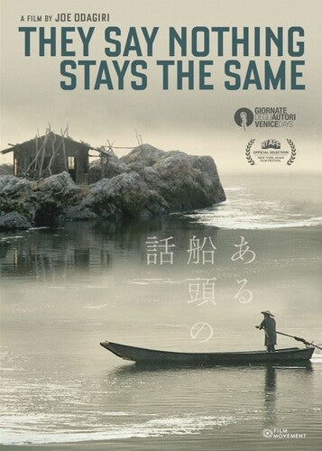 They Say Nothing Stays The Same - They Say Nothing Stays The Same - DVD