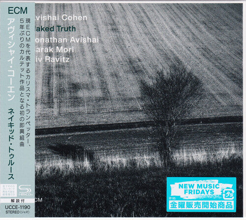 Cohen,avishai - Naked Truth - Music CD