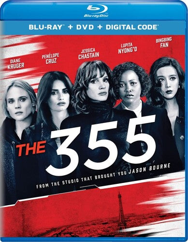 355 - 355 - Blu-ray