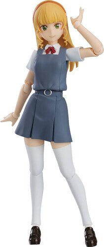 Max Factory - Love Live Superstar Sumire Heanna Figma Af - Collectibles