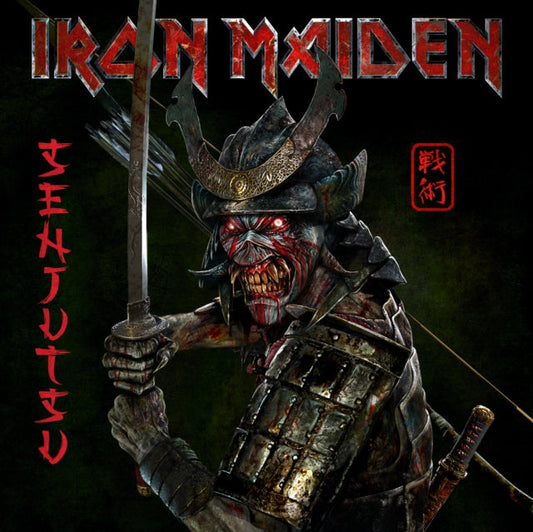 Iron Maiden - Senjutsu (2CD/Digipack W/ Lenticular Art Card) Music CD