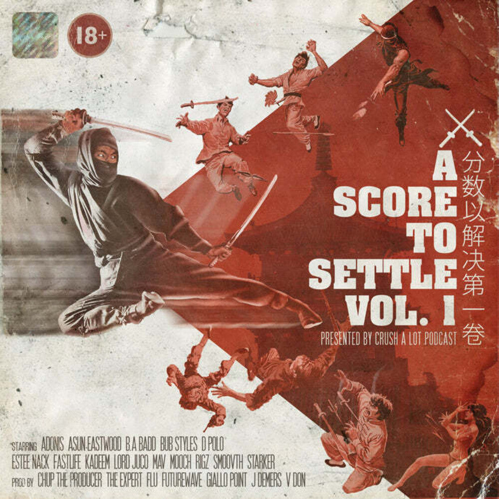 Score To Settle Vol 1: Presented By Crush A Lot [LP] Vinyl Record