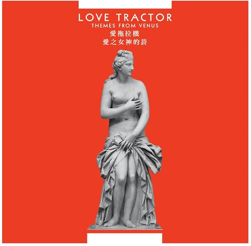 Love Tractor - Themes From Venus Vinyl Record