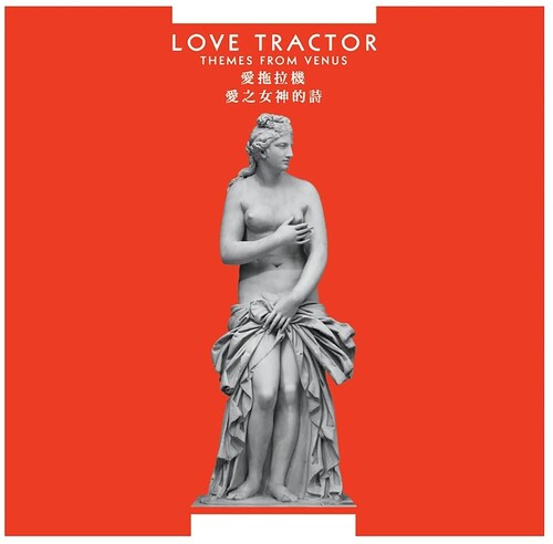 Love Tractor - Themes From Venus - Music CD