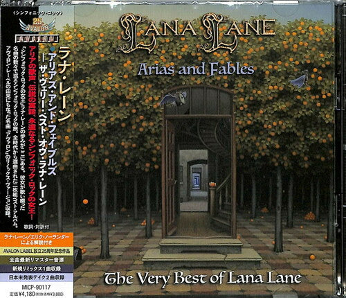 Lane,lana - Arias & Fables: The Very Best Of Lana Lane - Music CD