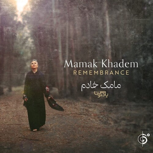 Khadem,mamak - Remembrance - Music CD