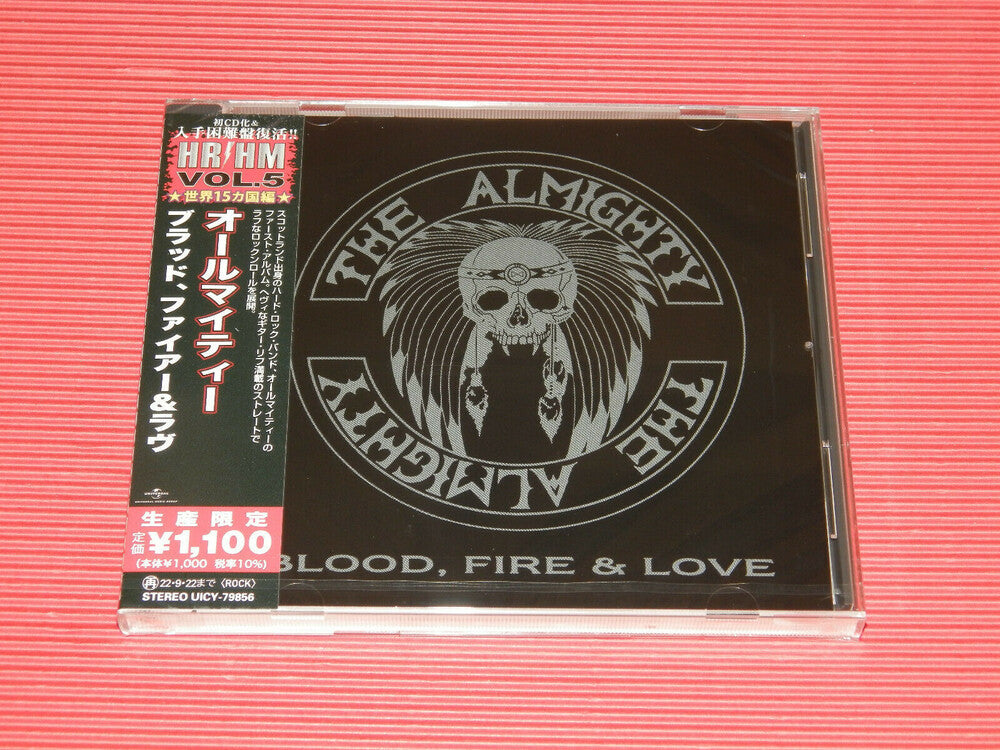 Blood Fire & Love [Reissue] (Jpn) Music CD