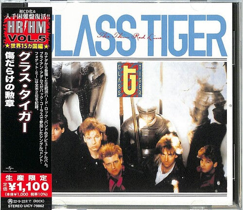 Glass Tiger - Thin Red Line - Music CD