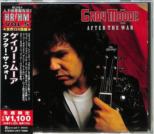Moore,gary - After The War - Music CD