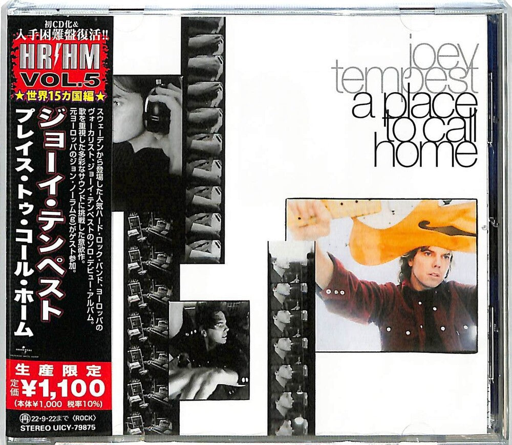 Place To Call Home [Reissue] (Jpn) Music CD