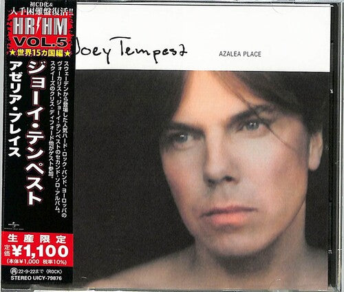 Tempest,joey - Azalea Place - Music CD