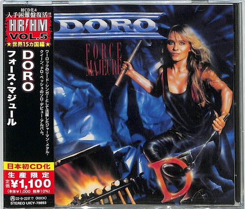 Doro - Force Majeure - Music CD