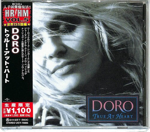 Doro - True At Heart - Music CD