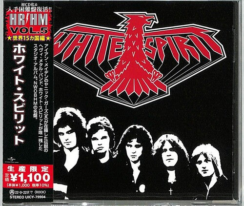 White Spirit - White Spirit - Music CD