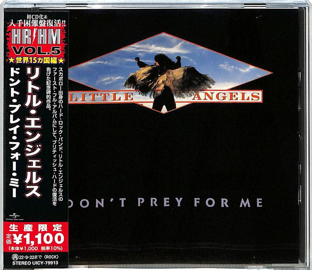 Don't Prey For Me [Reissue] (Jpn) Music CD