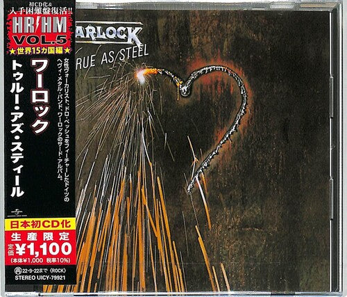 Warlock - True As Steel - Music CD