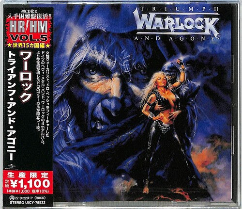 Warlock - Triumph & Agony - Music CD